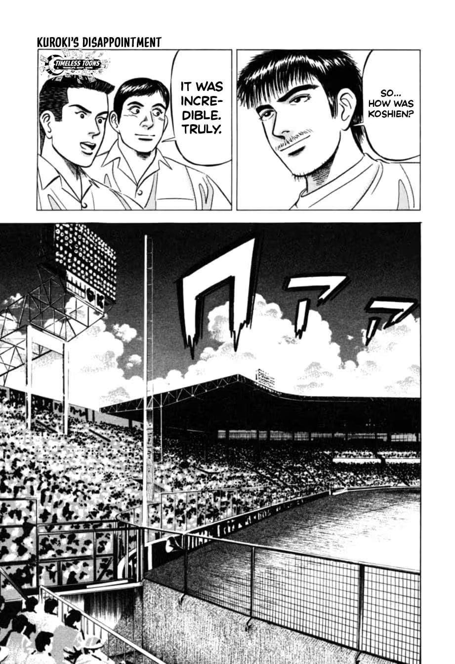 Kurokan Chapter 21 page 15 - 