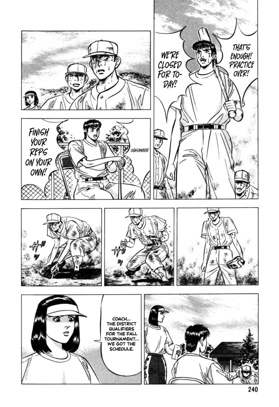 Kurokan Chapter 21 page 20 - 