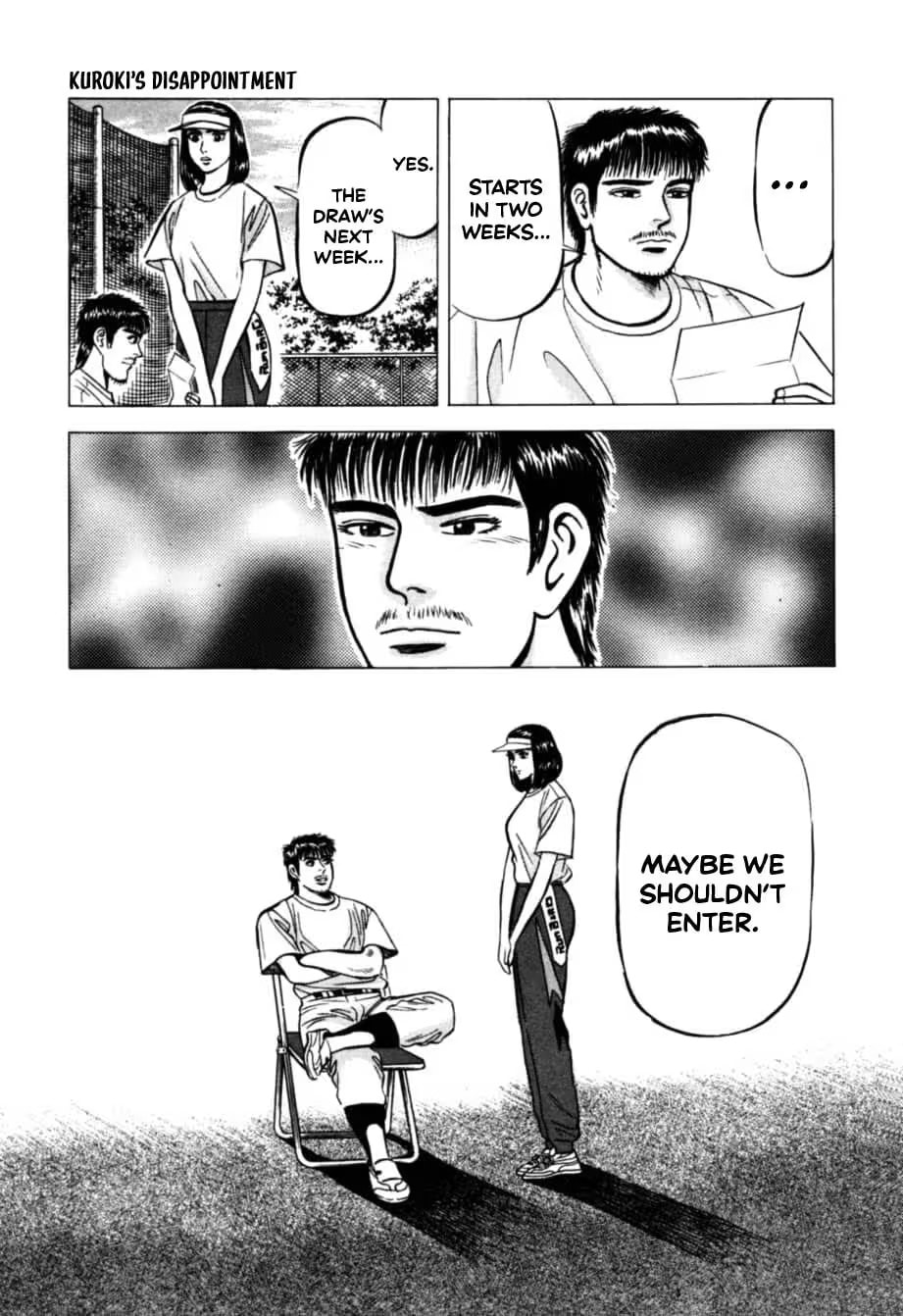 Kurokan Chapter 21 page 21 - 
