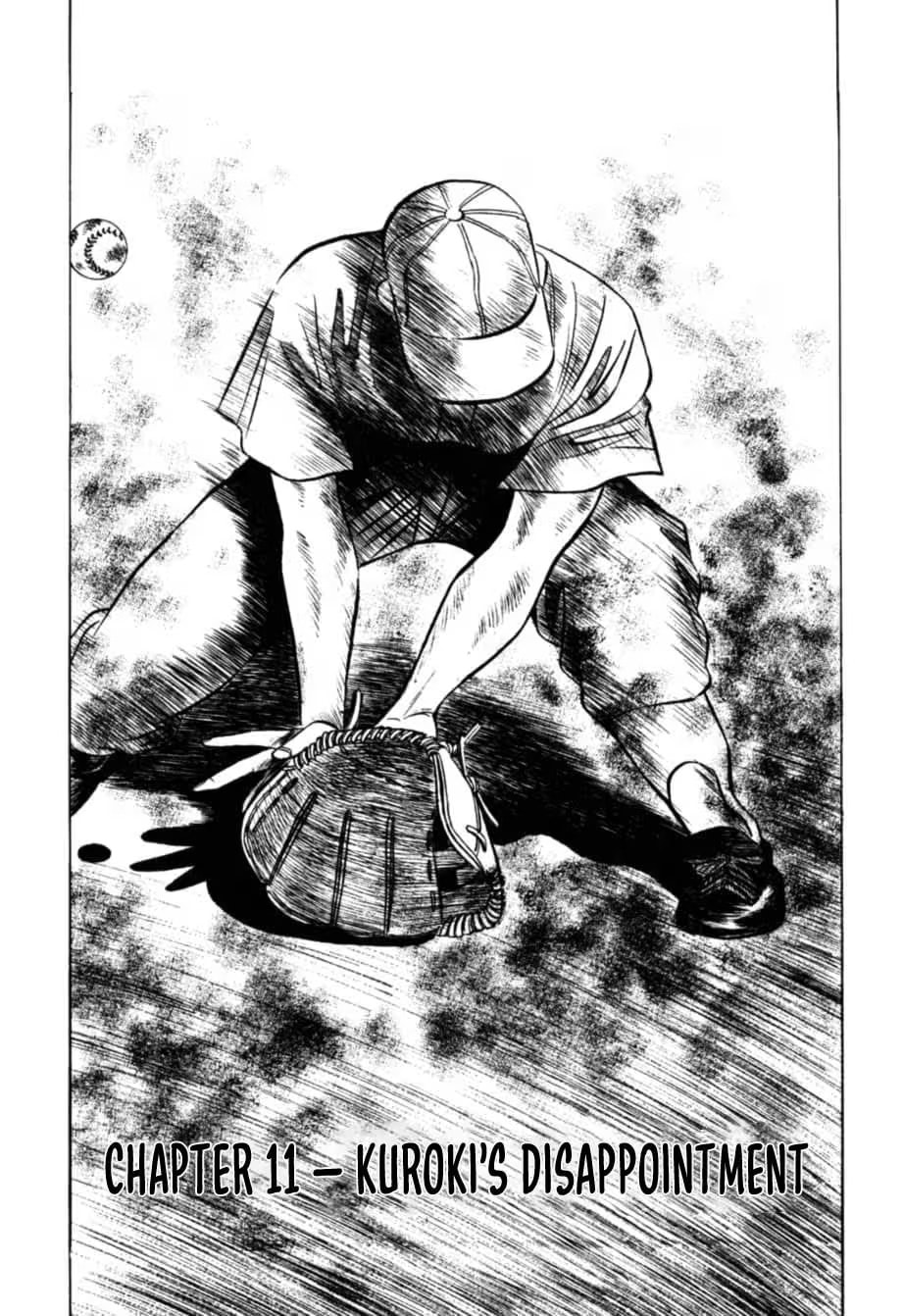 Kurokan Chapter 21 page 4 - 