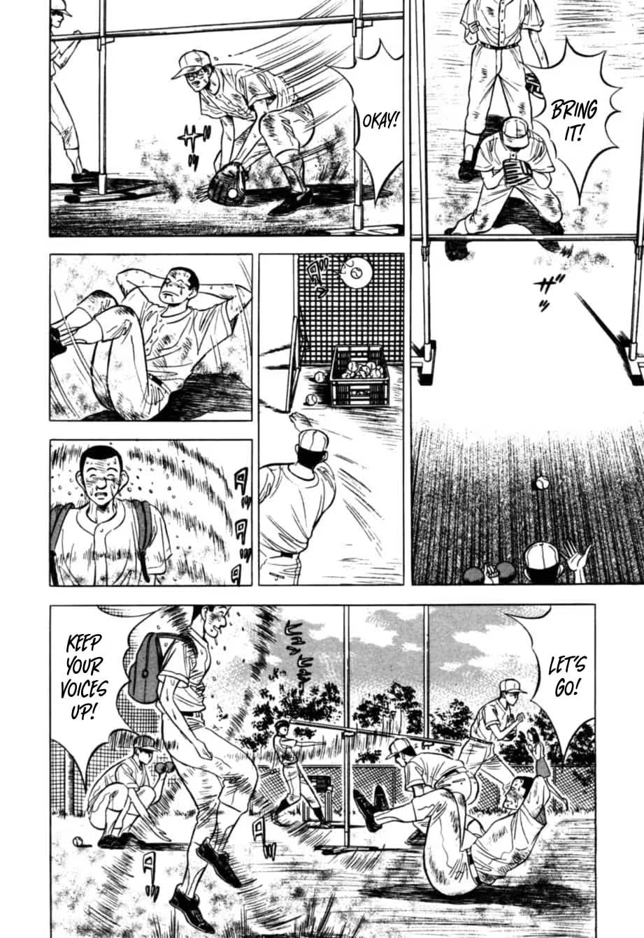 Kurokan Chapter 21 page 6 - 
