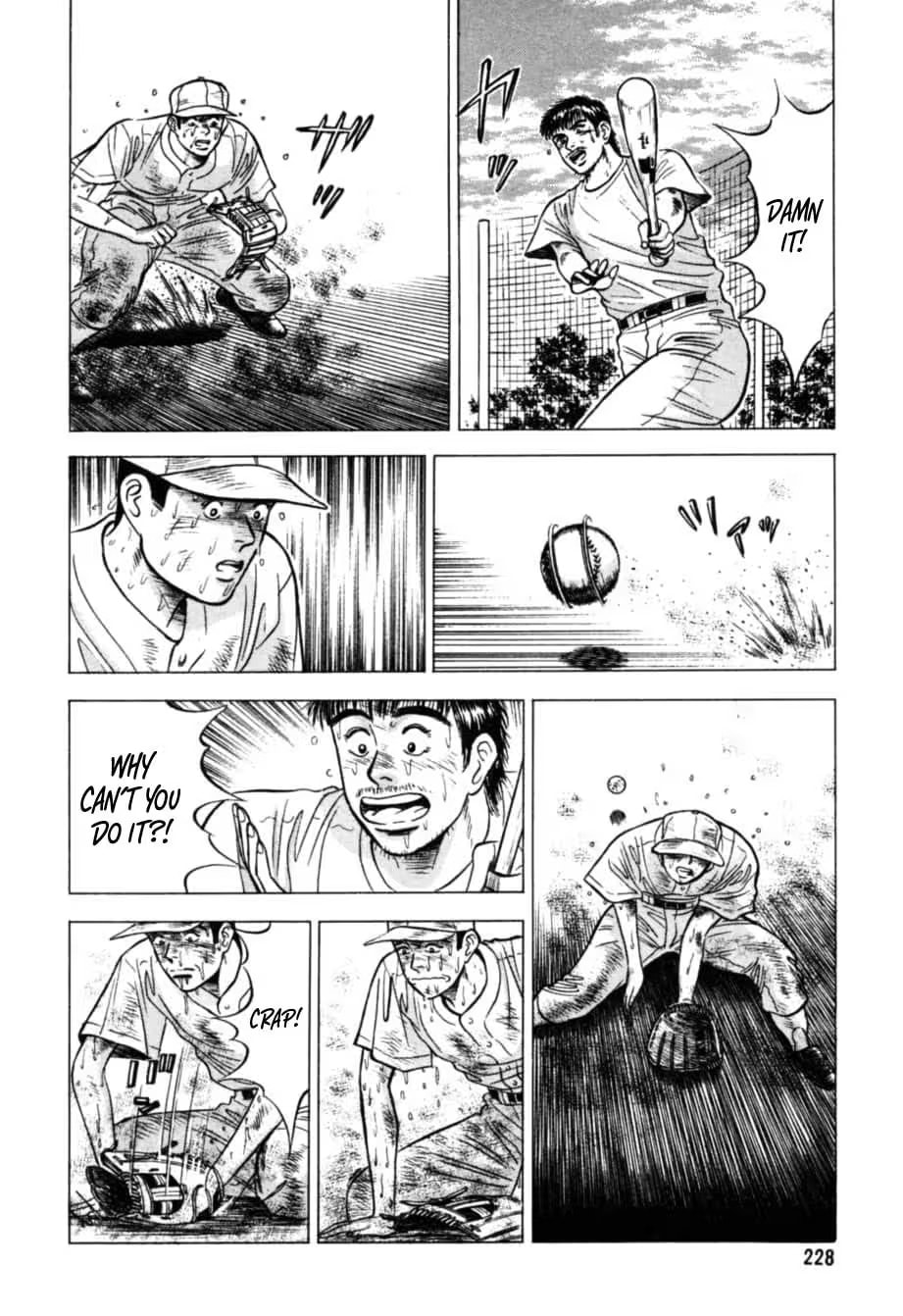 Kurokan Chapter 21 page 8 - 