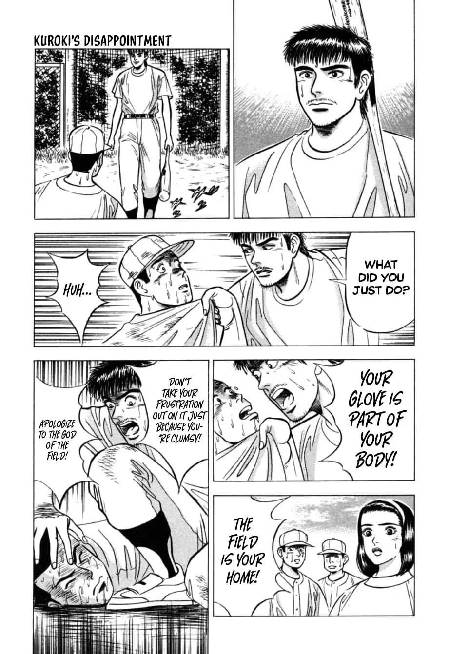 Kurokan Chapter 21 page 9 - 