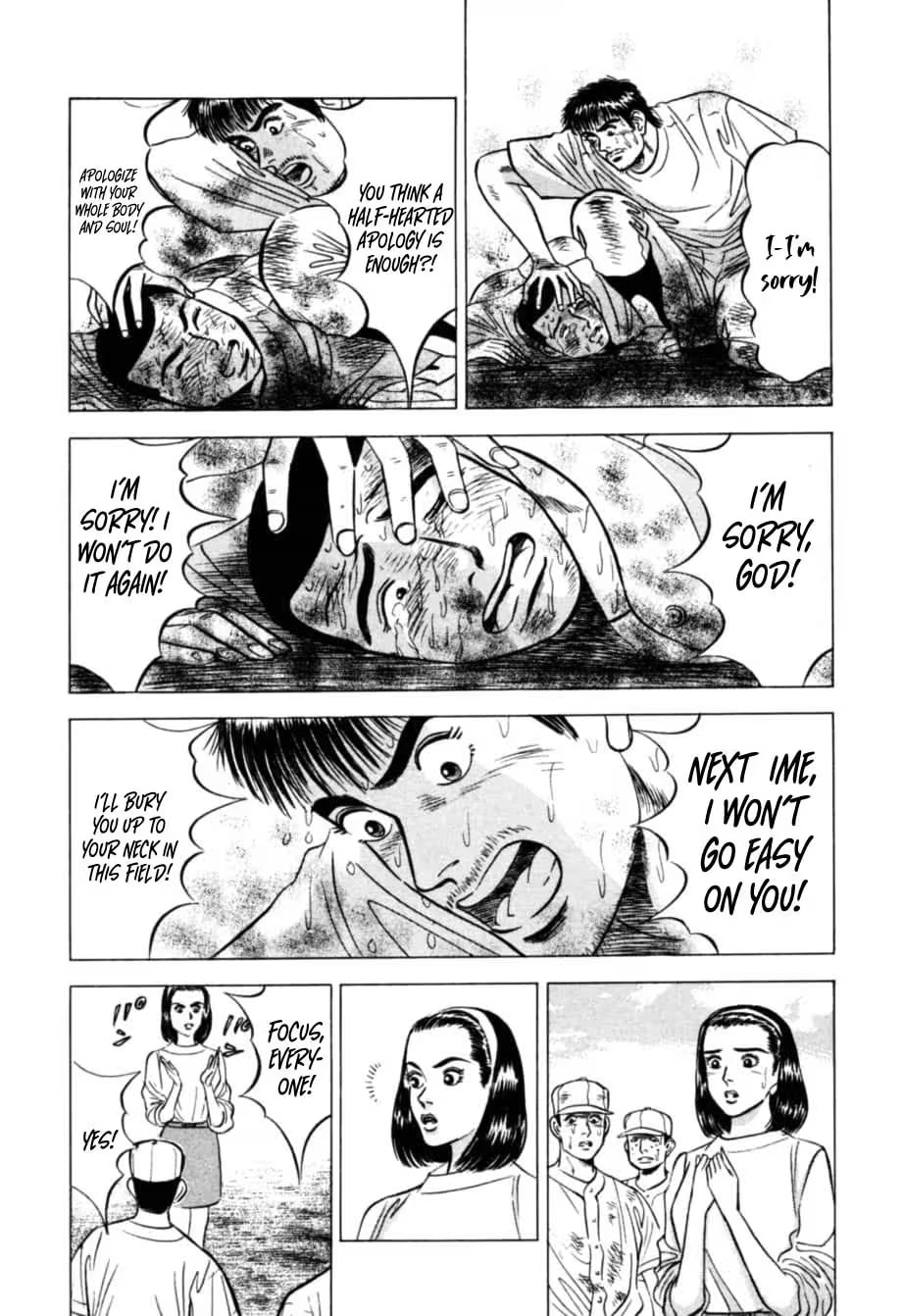 Kurokan Chapter 21 page 10 - 