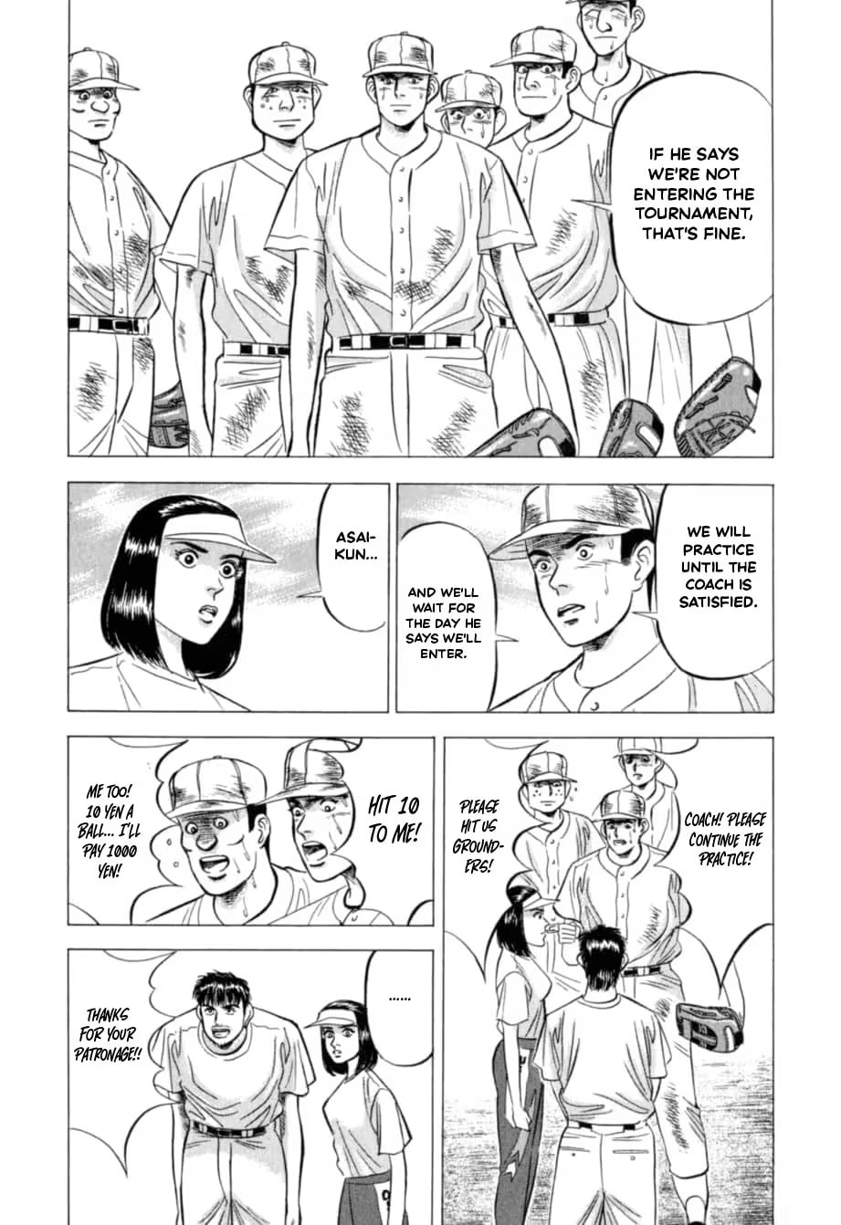Kurokan Chapter 22 page 15 - 