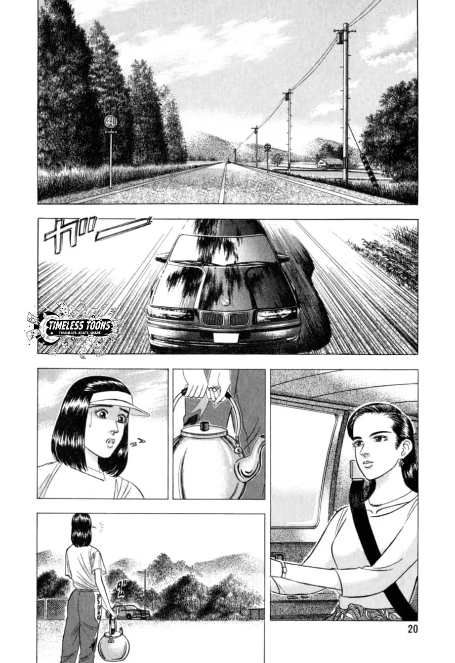 Kurokan Chapter 22 page 22 - 