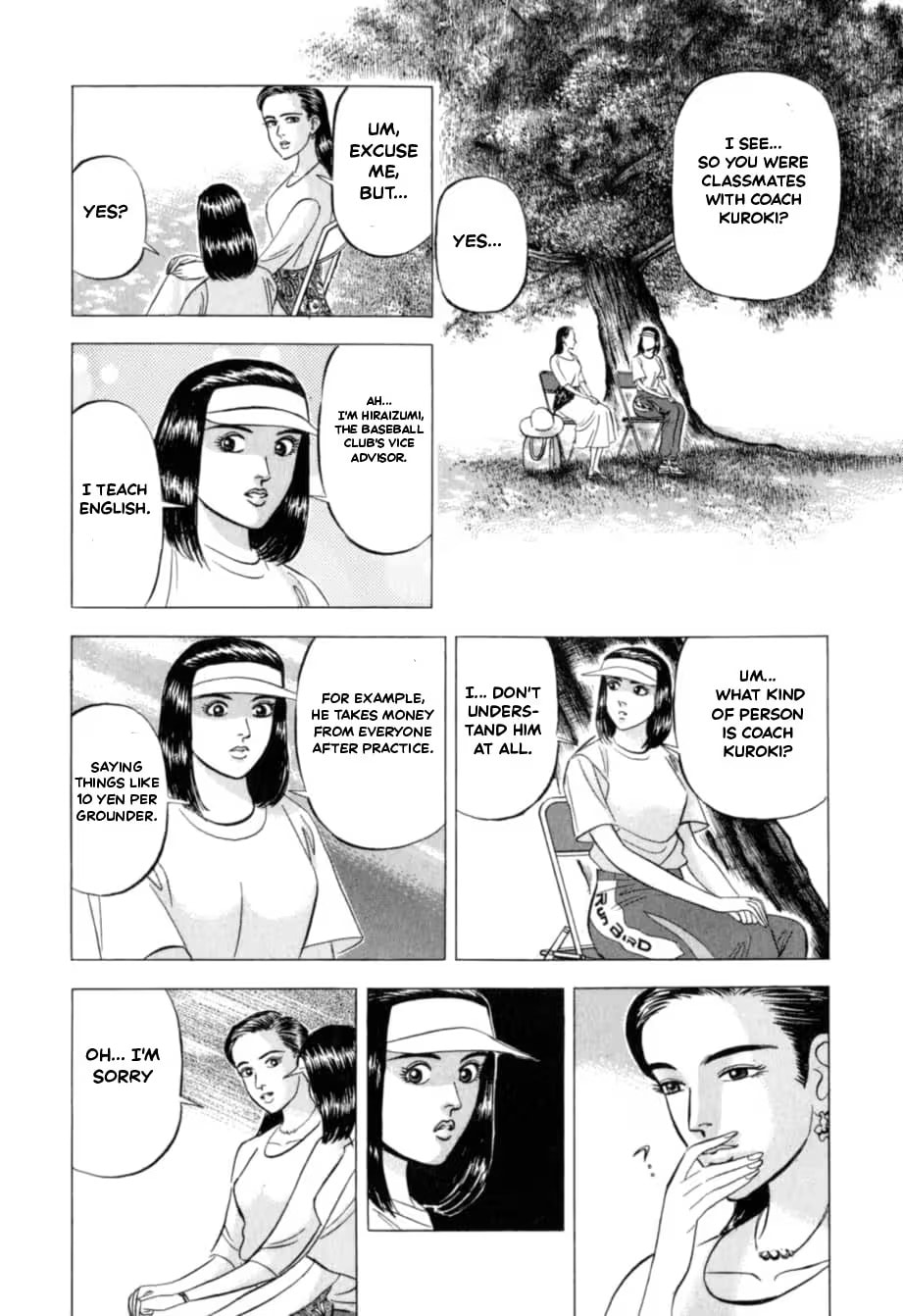 Kurokan Chapter 22 page 24 - 