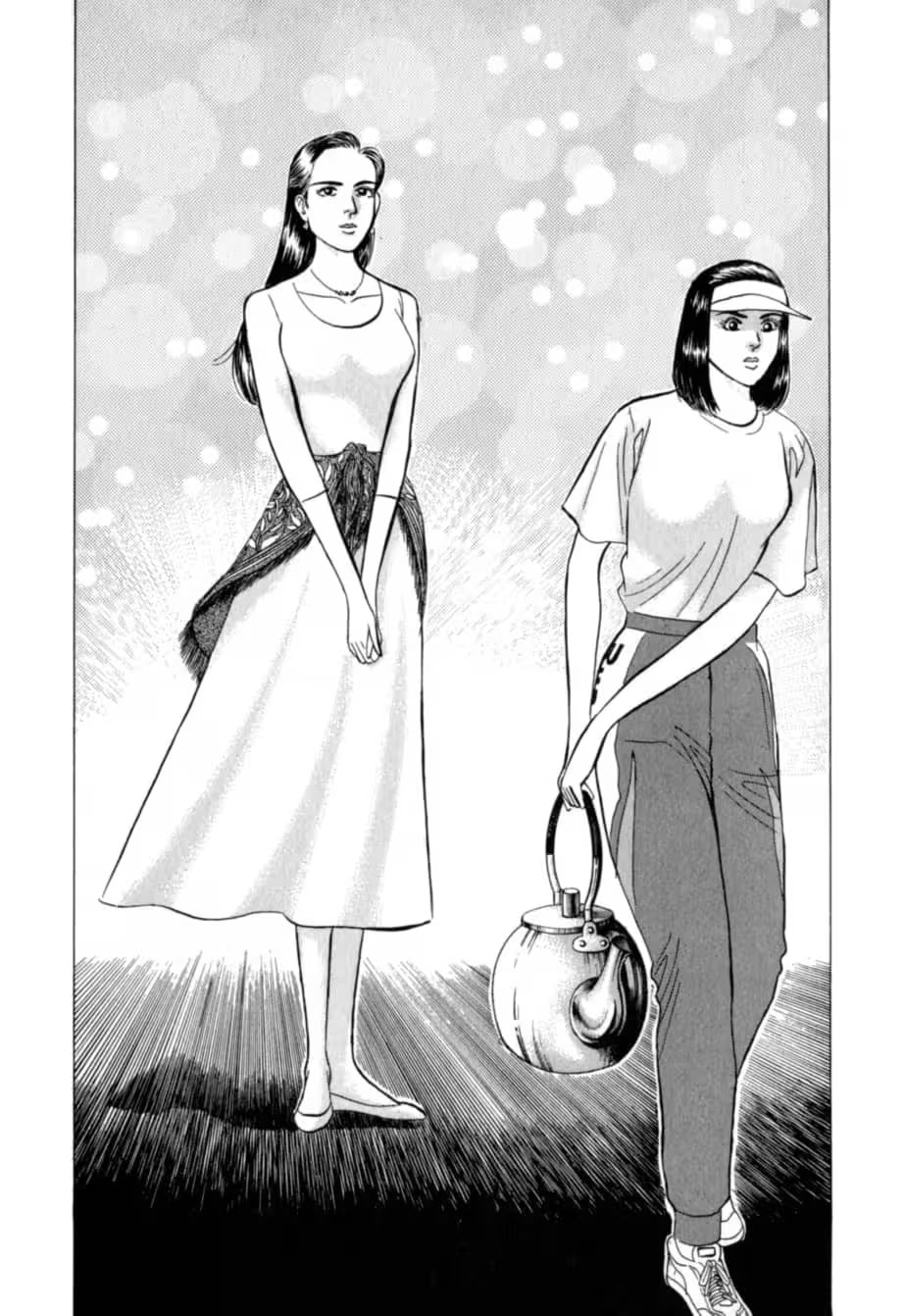 Kurokan Chapter 22 page 29 - 
