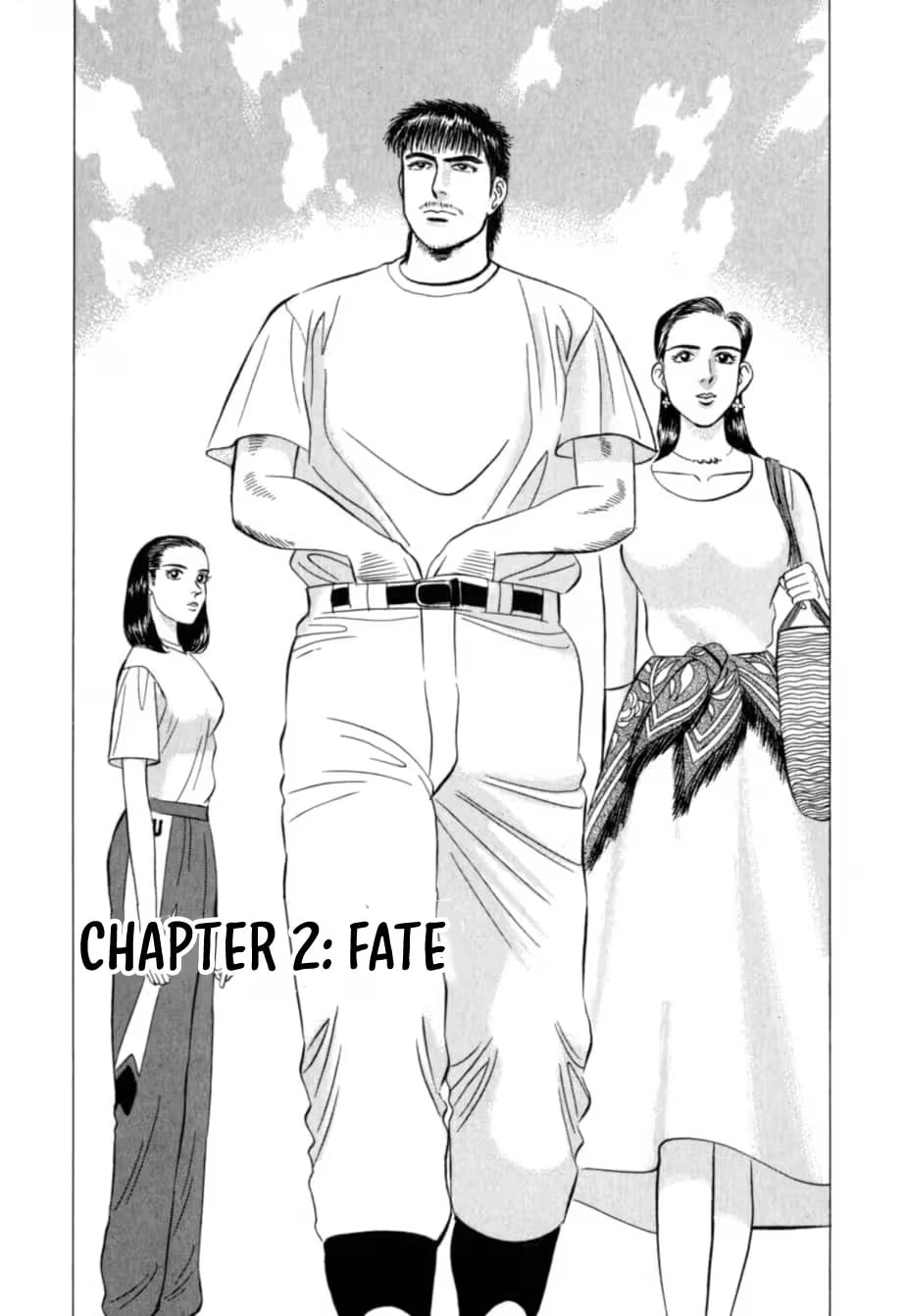 Kurokan Chapter 23 page 4 - 
