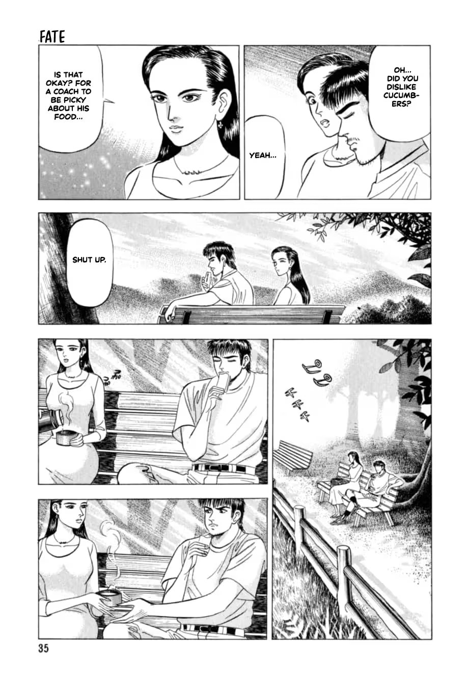 Kurokan Chapter 23 page 8 - 