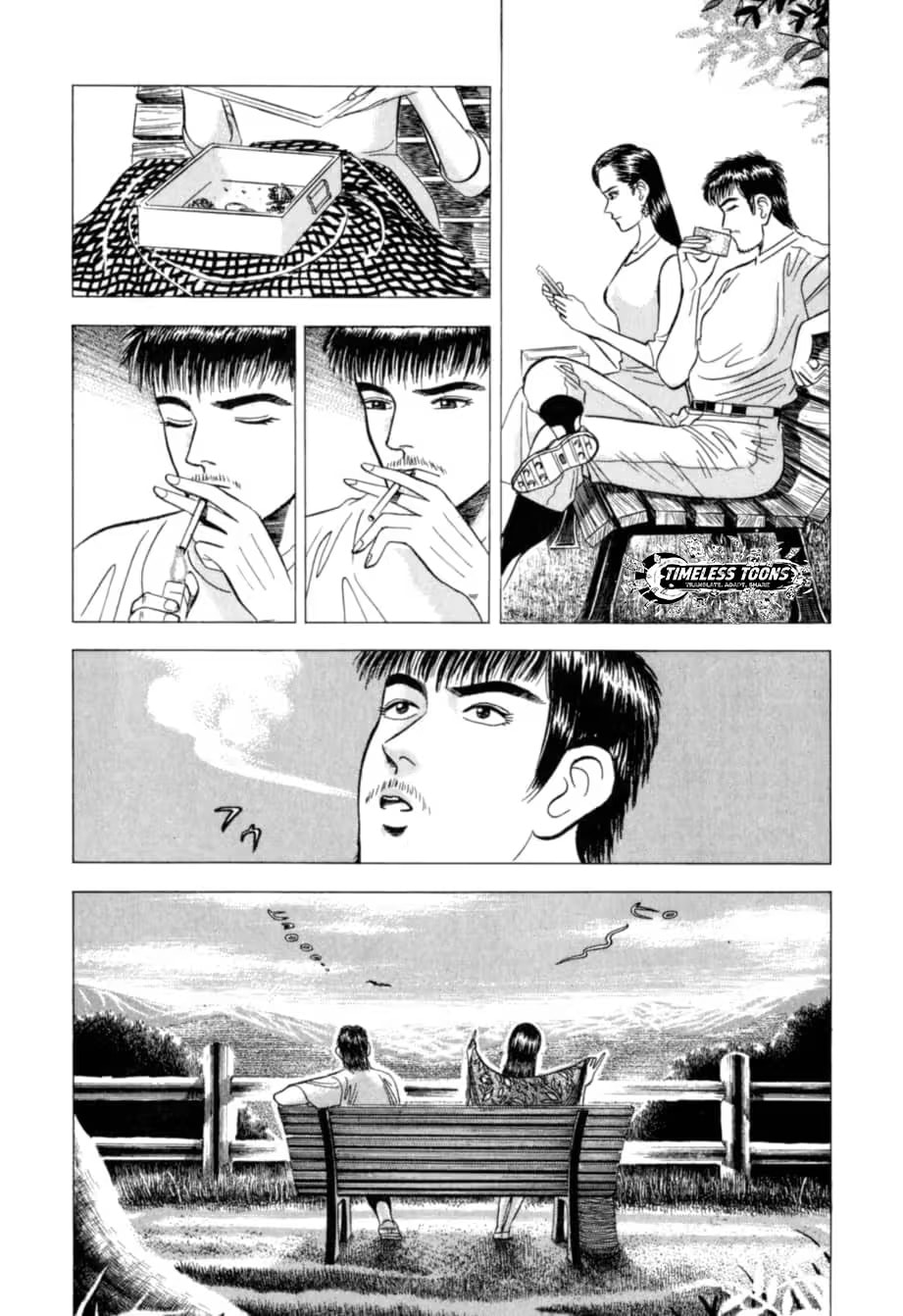 Kurokan Chapter 23 page 9 - 