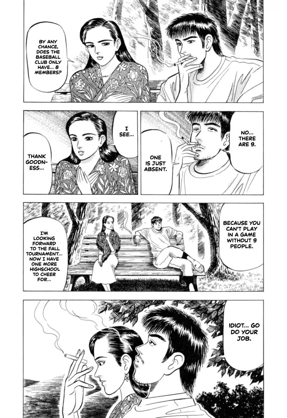 Kurokan Chapter 23 page 10 - 