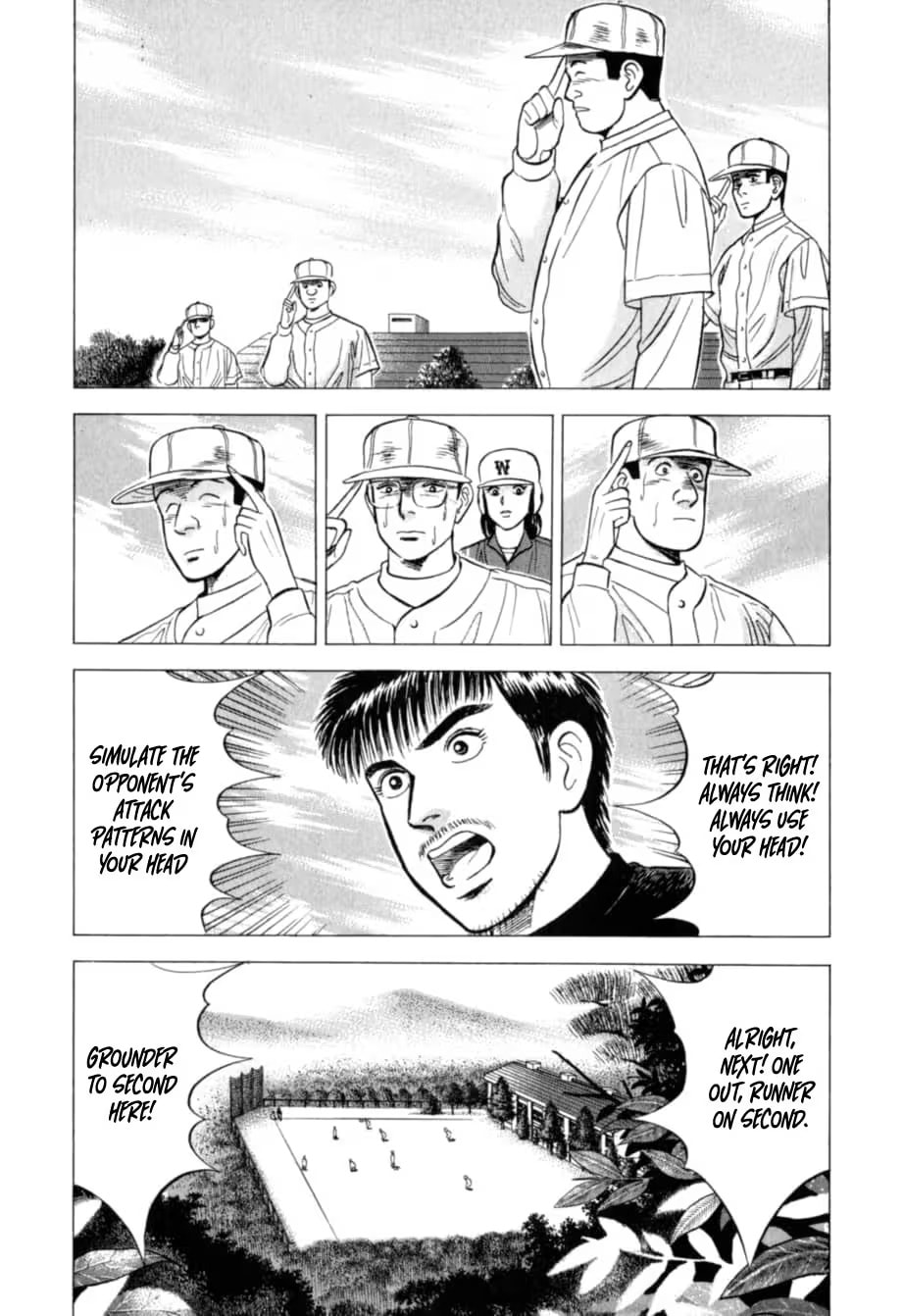 Kurokan Chapter 24 page 11 - 