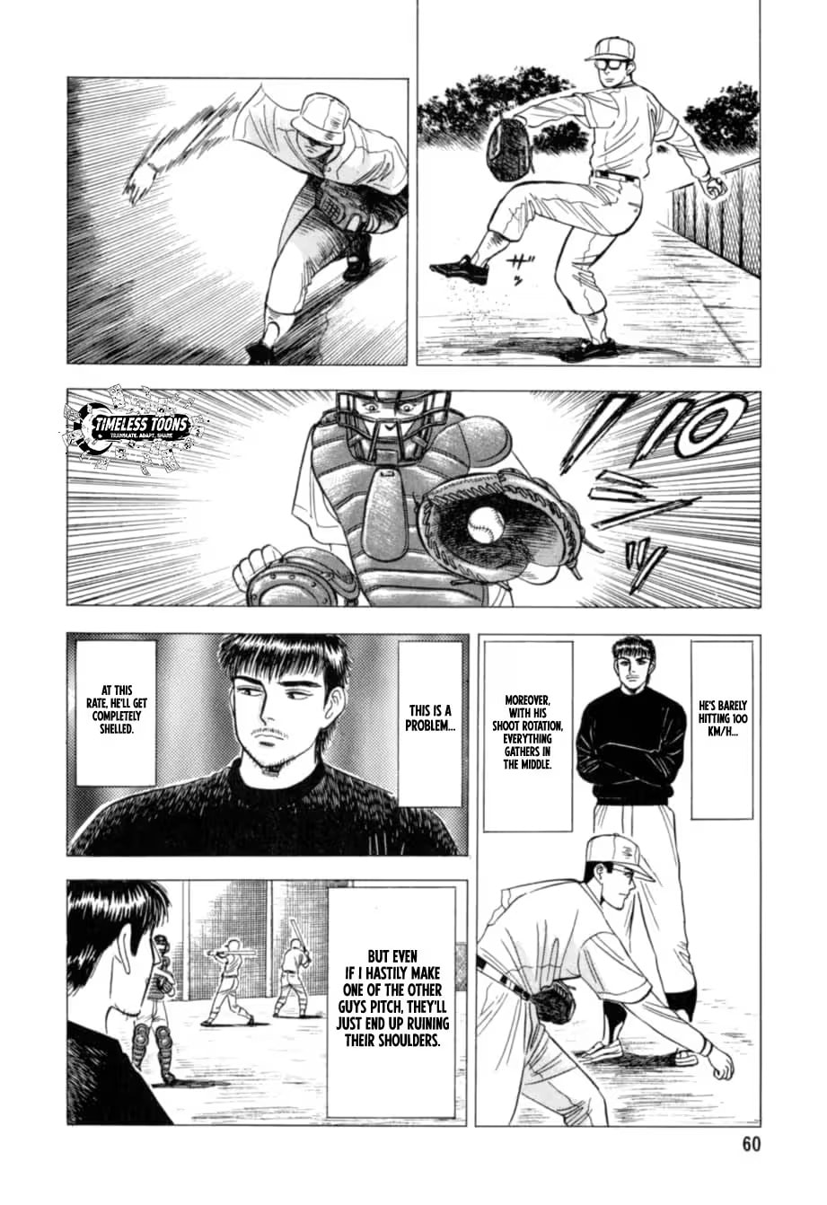 Kurokan Chapter 24 page 13 - 