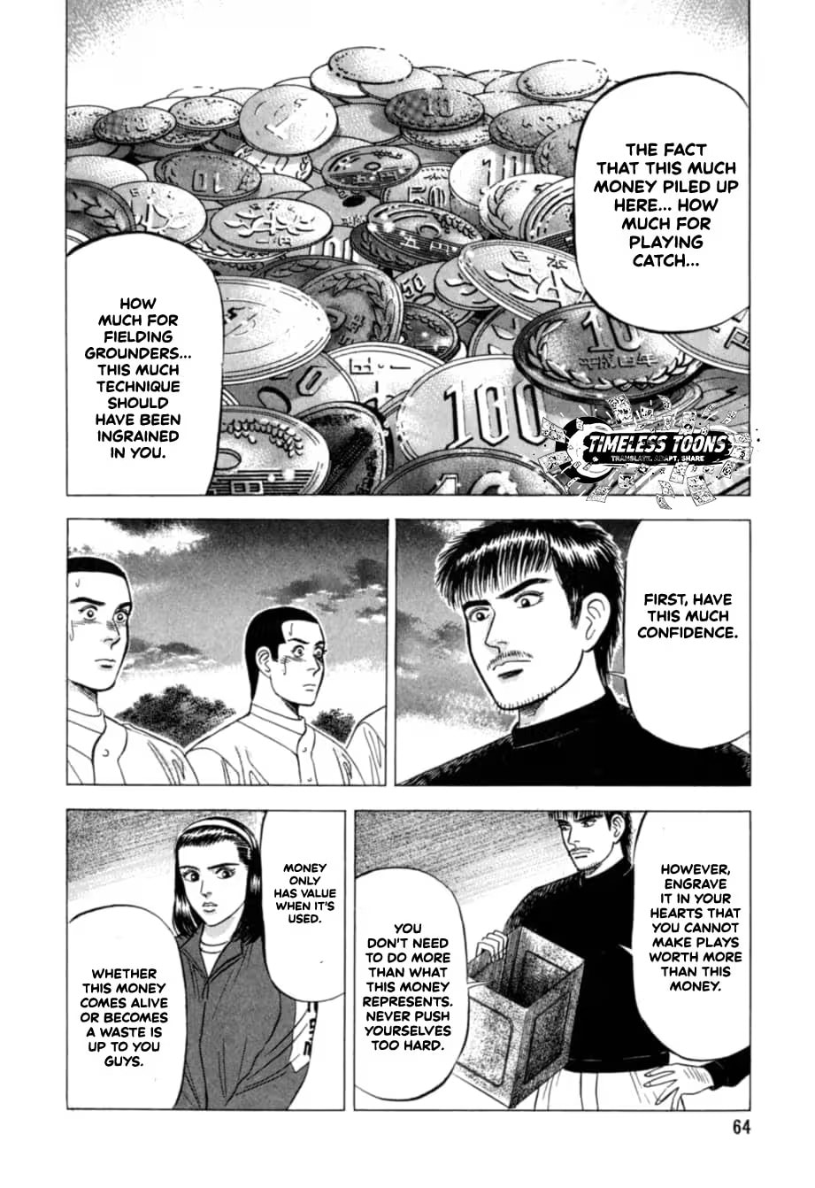 Kurokan Chapter 24 page 17 - 