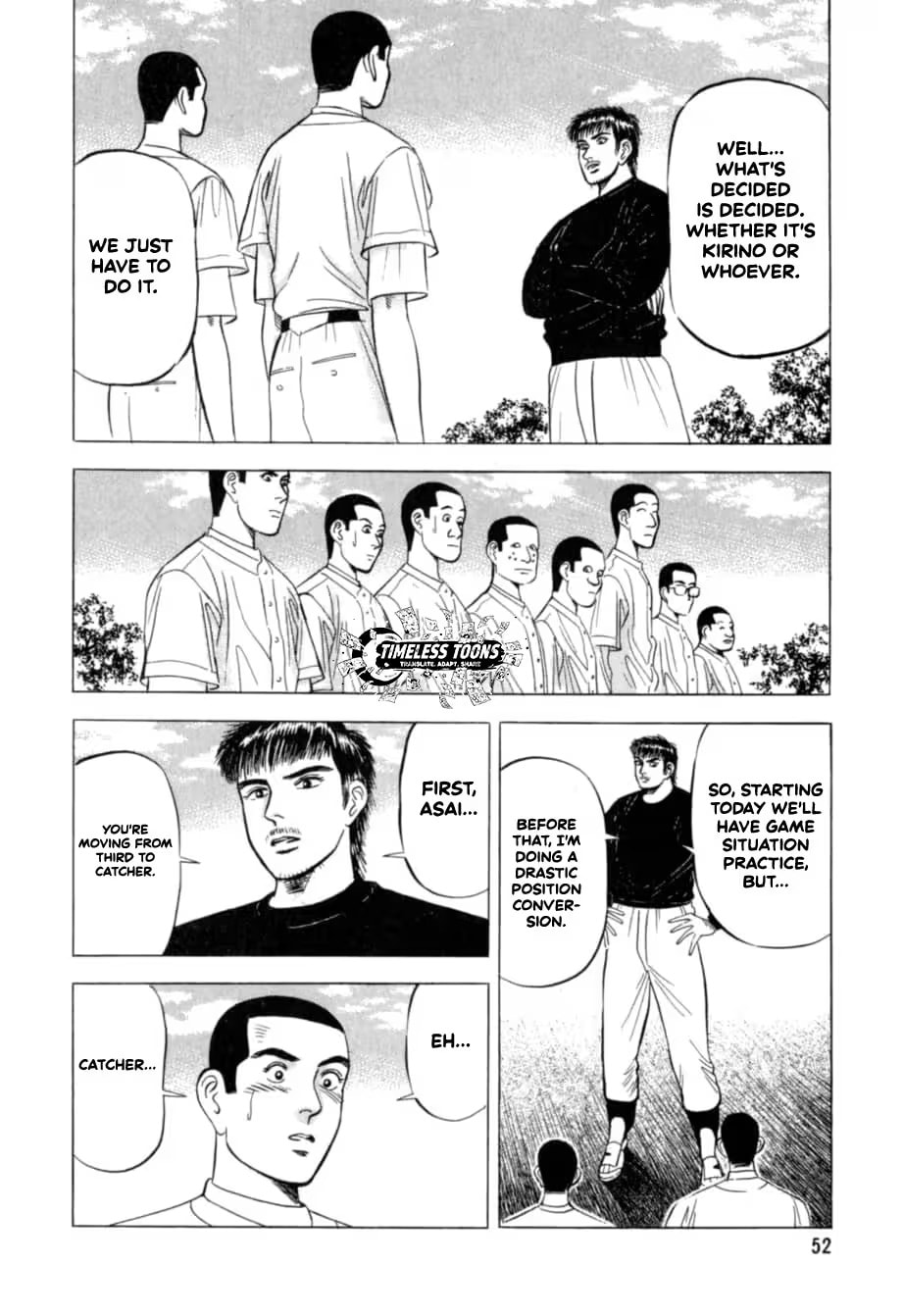 Kurokan Chapter 24 page 5 - 
