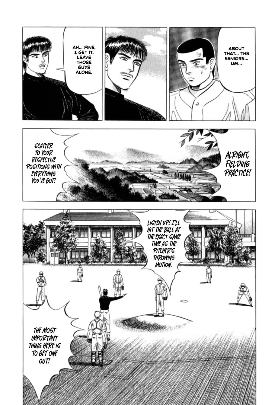 Kurokan Chapter 24 page 7 - 