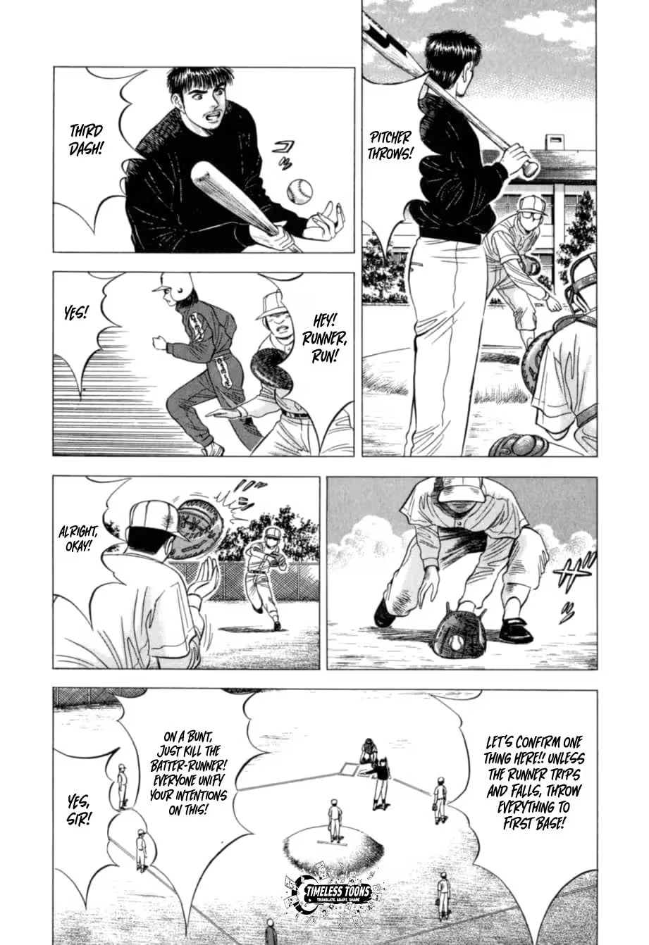 Kurokan Chapter 24 page 9 - 