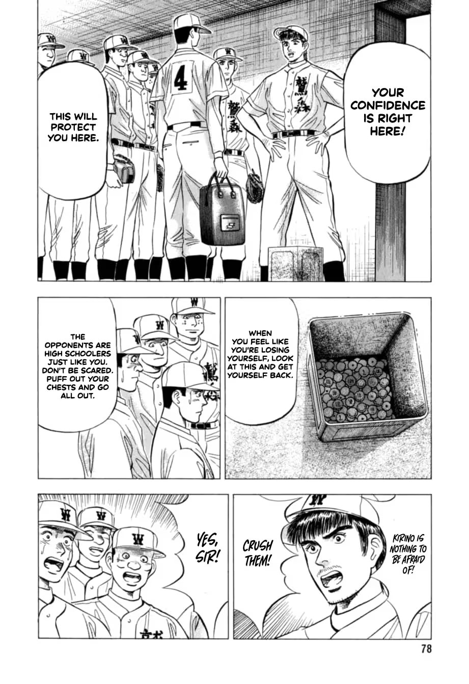Kurokan Chapter 25 page 11 - 