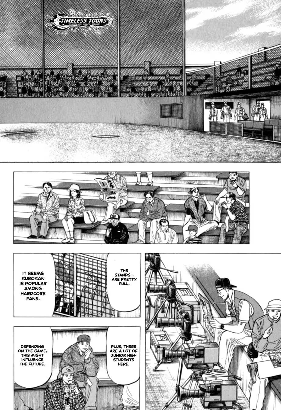 Kurokan Chapter 25 page 13 - 