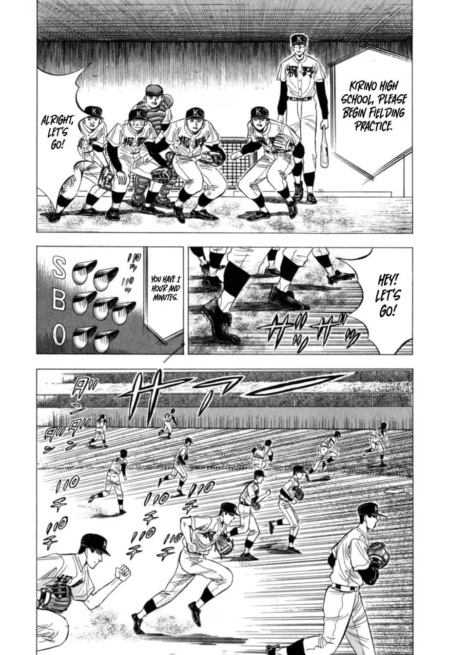 Kurokan Chapter 25 page 15 - 