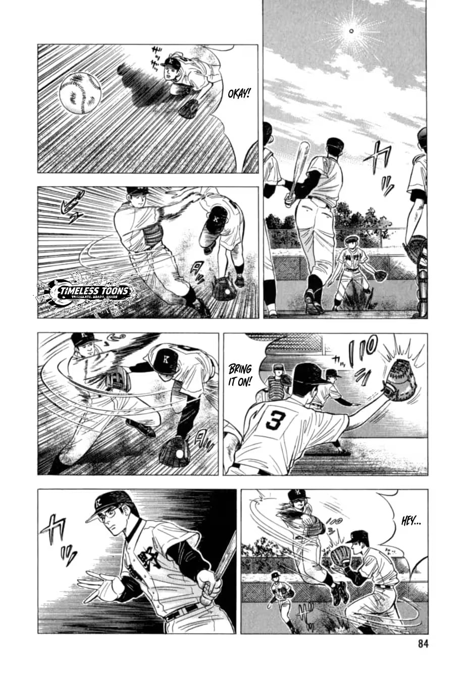 Kurokan Chapter 25 page 17 - 