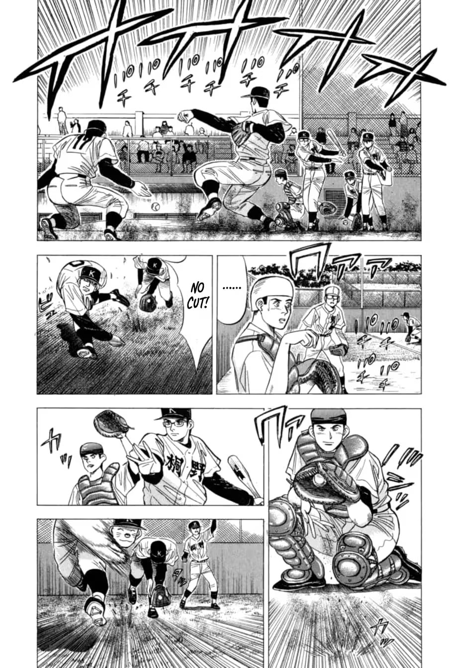 Kurokan Chapter 25 page 19 - 
