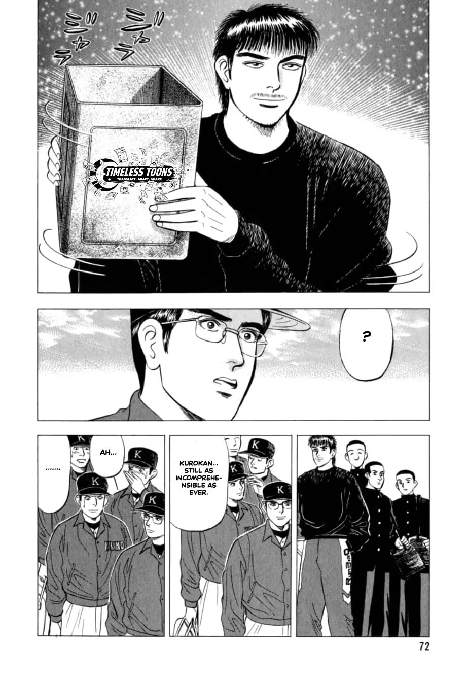 Kurokan Chapter 25 page 5 - 