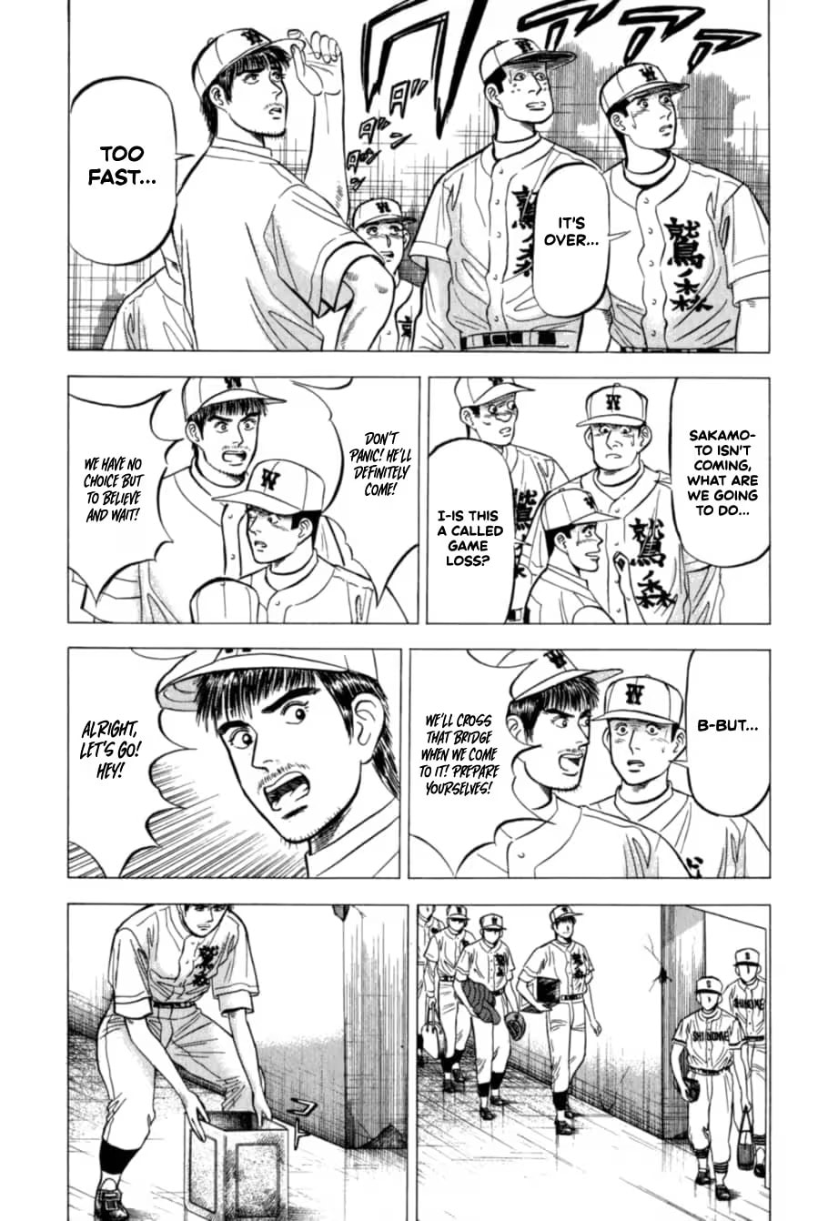 Kurokan Chapter 25 page 10 - 