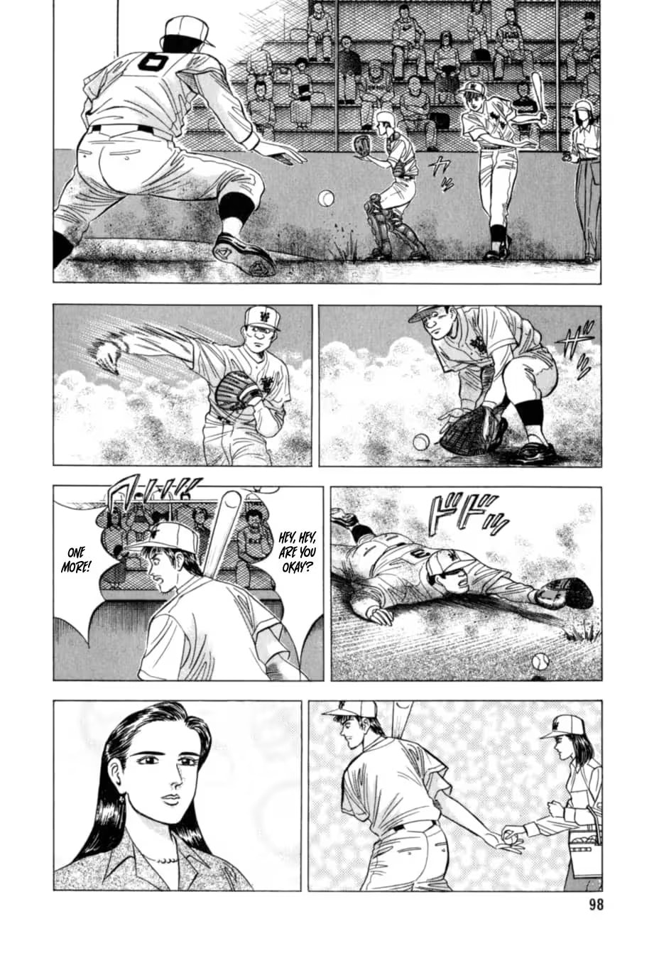 Kurokan Chapter 26 page 11 - 