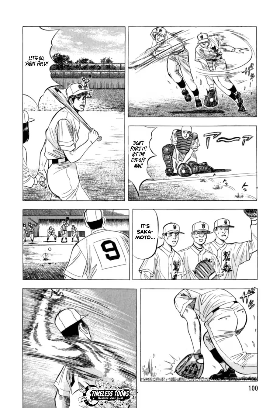 Kurokan Chapter 26 page 13 - 