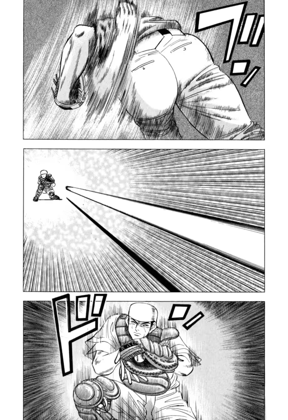 Kurokan Chapter 26 page 14 - 