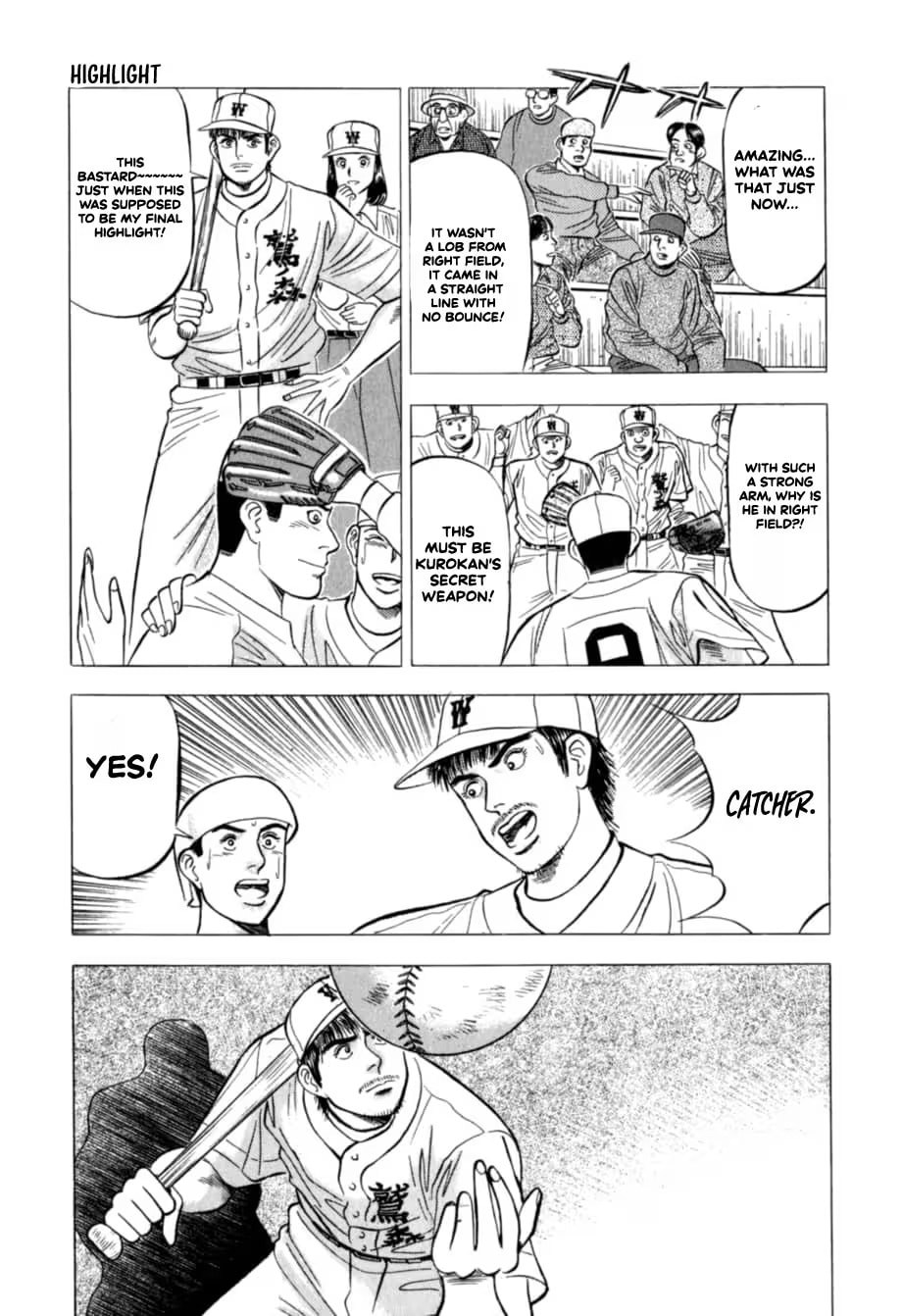 Kurokan Chapter 26 page 16 - 