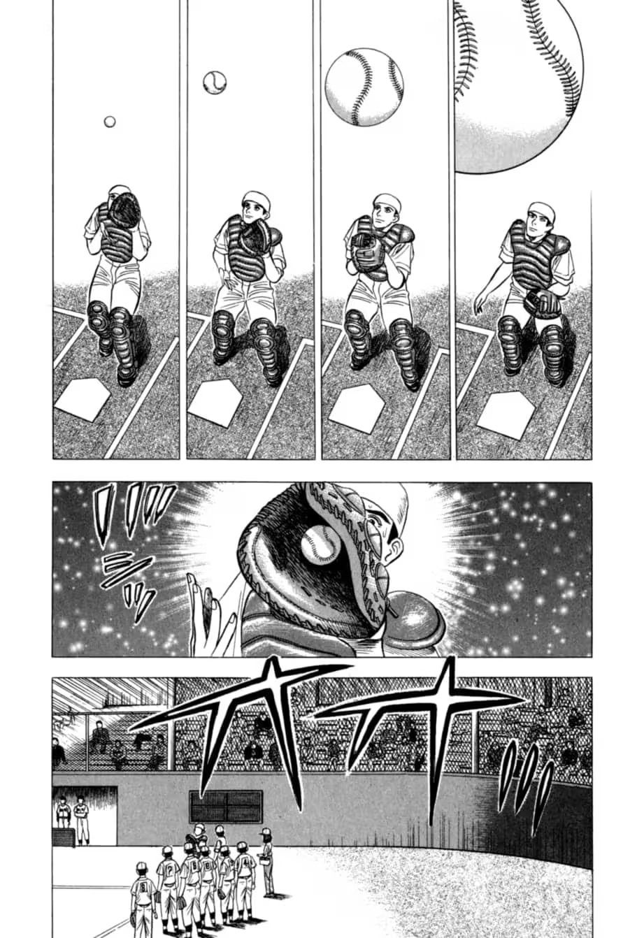 Kurokan Chapter 26 page 20 - 