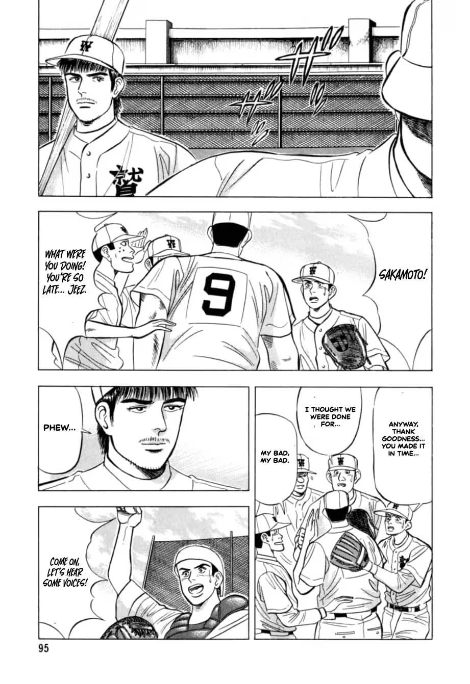 Kurokan Chapter 26 page 8 - 