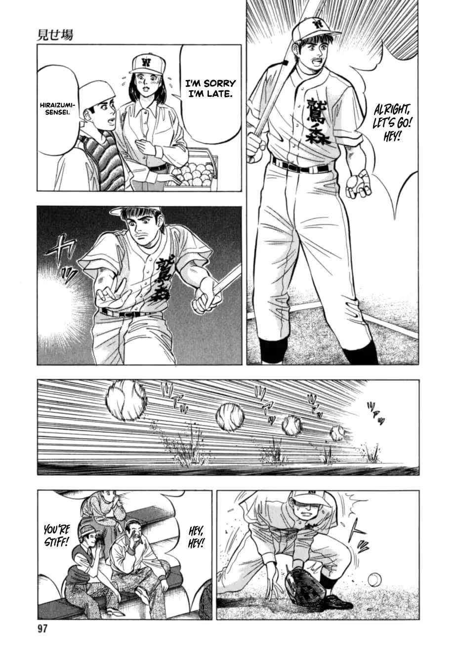 Kurokan Chapter 26 page 10 - 