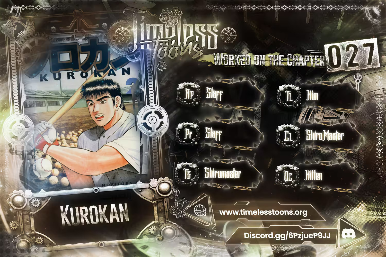 Kurokan Chapter 27 page 1 - 
