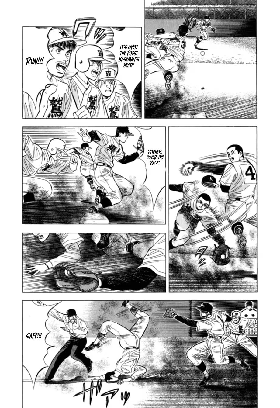 Kurokan Chapter 27 page 11 - 