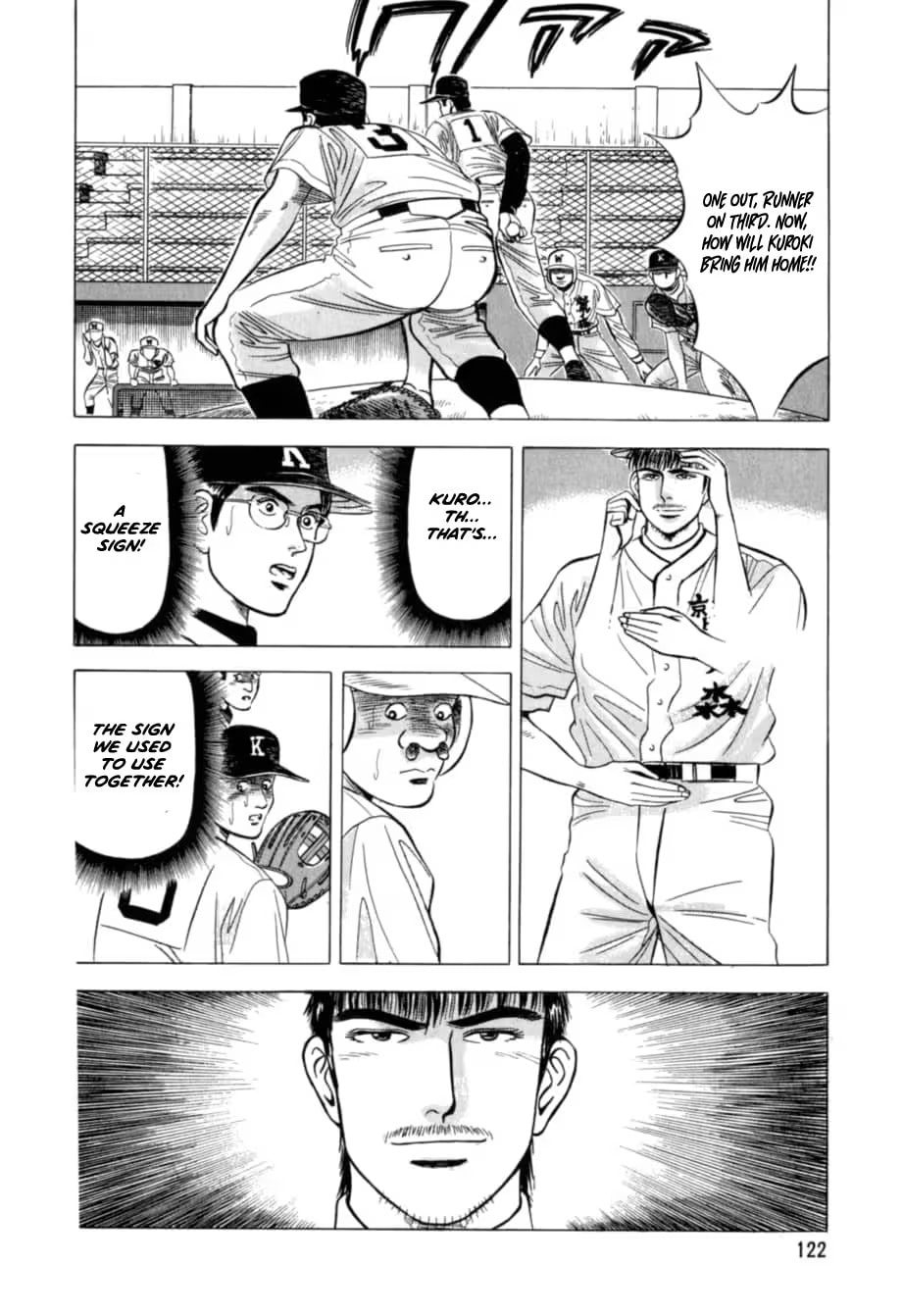 Kurokan Chapter 27 page 15 - 