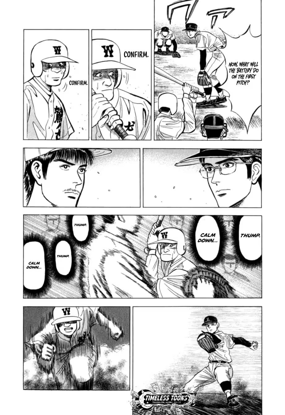 Kurokan Chapter 27 page 17 - 