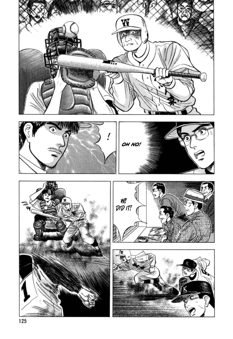 Kurokan Chapter 27 page 18 - 
