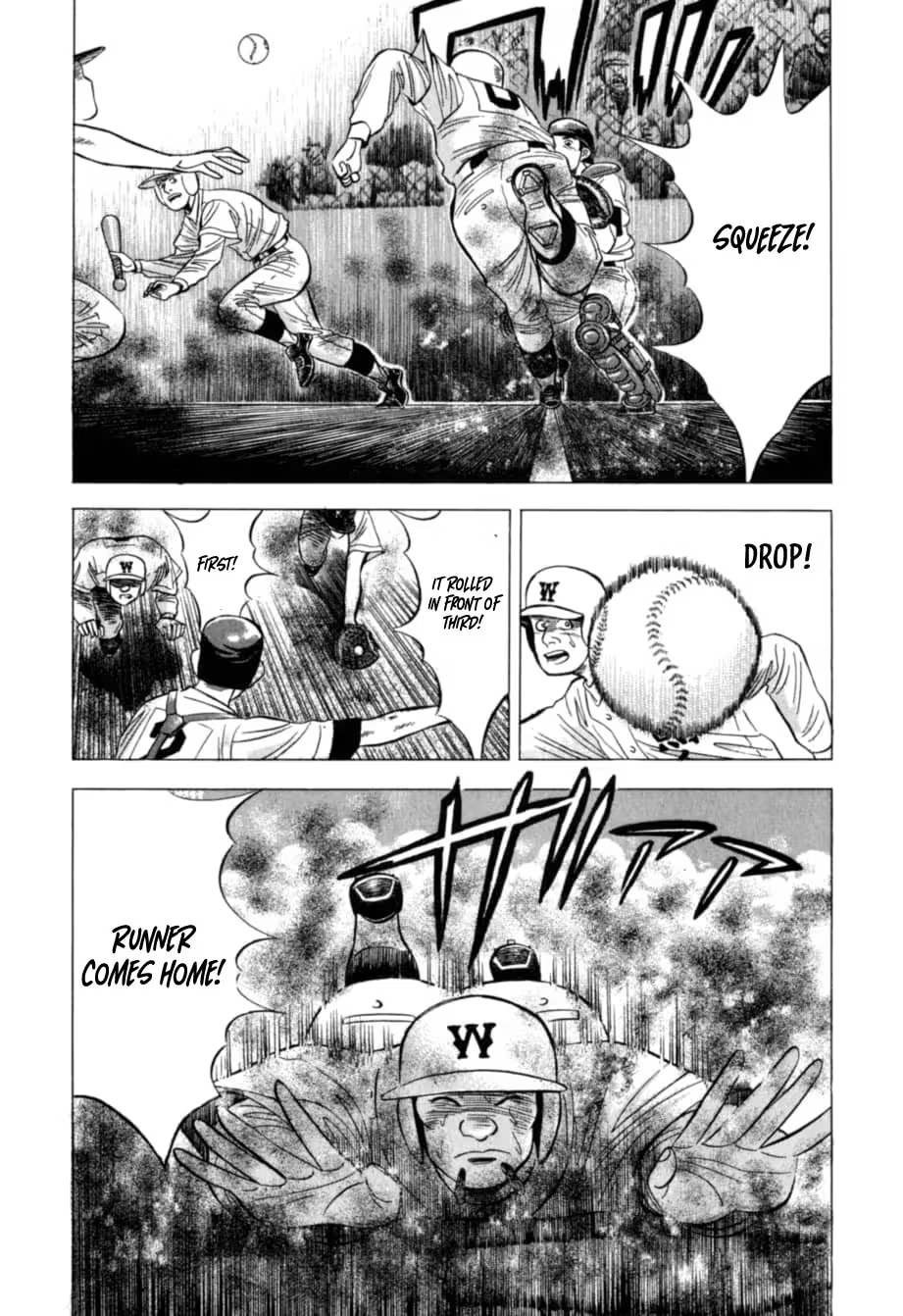 Kurokan Chapter 27 page 19 - 