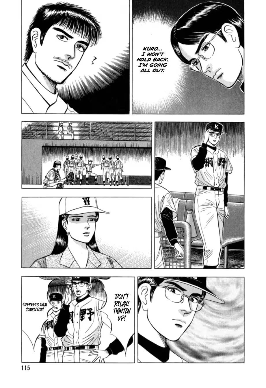 Kurokan Chapter 27 page 8 - 