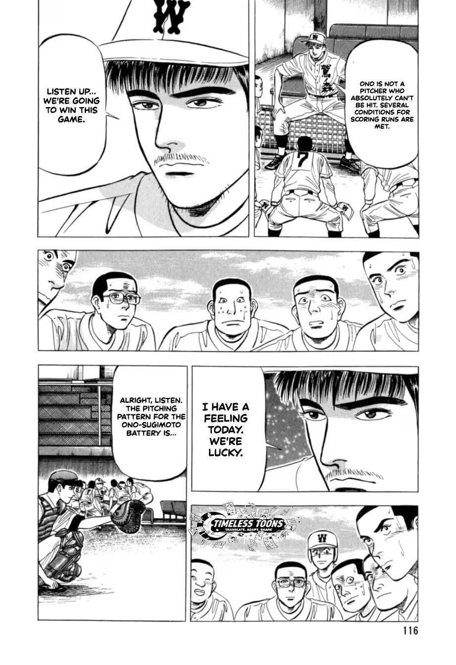 Kurokan Chapter 27 page 9 - 