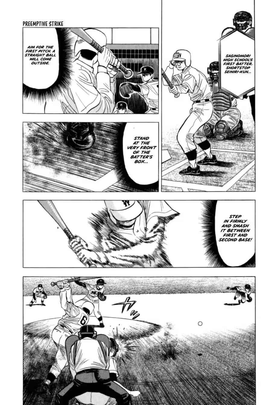 Kurokan Chapter 27 page 10 - 