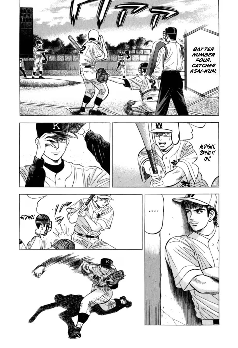 Kurokan Chapter 28 page 2 - 