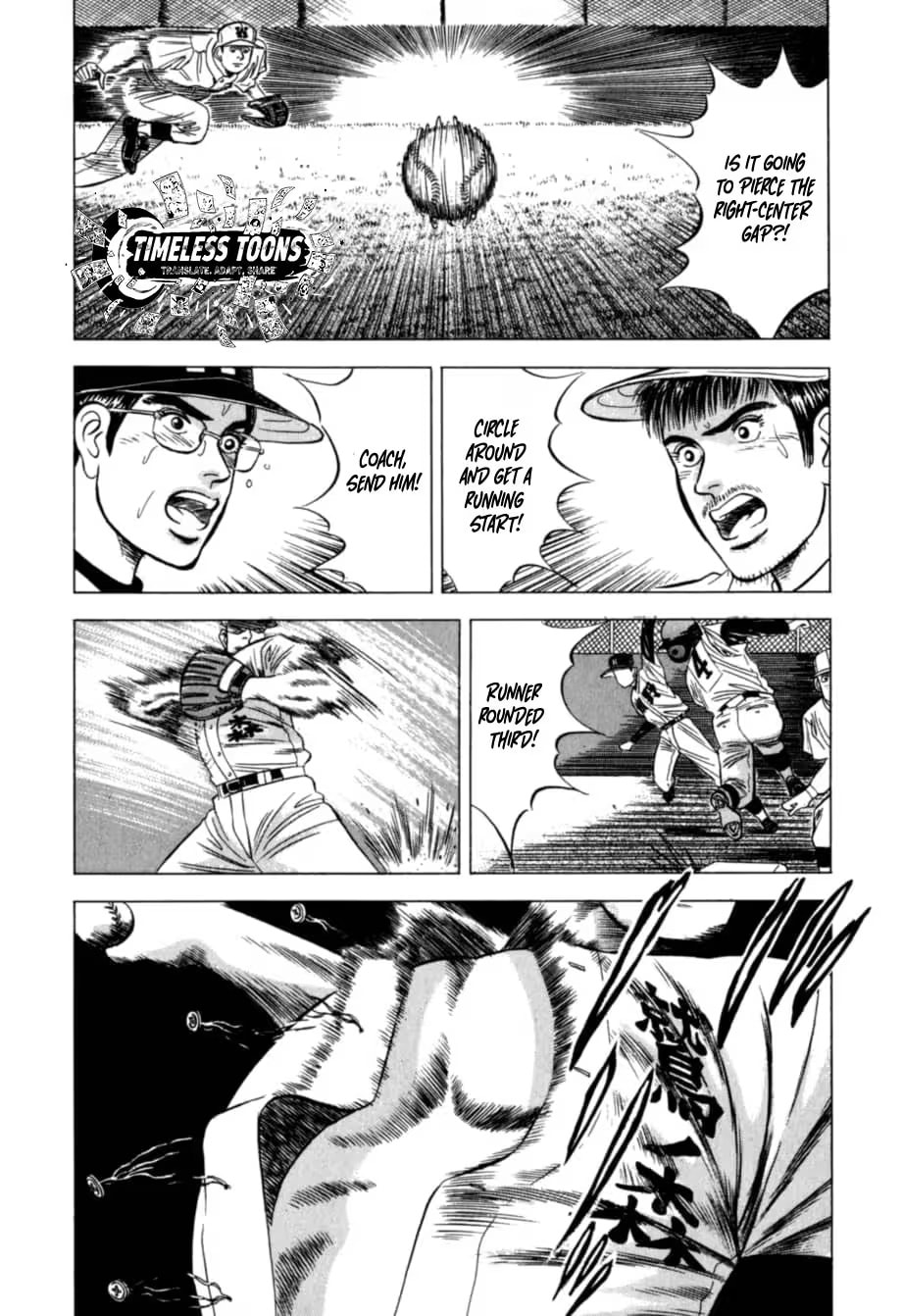 Kurokan Chapter 28 page 17 - 