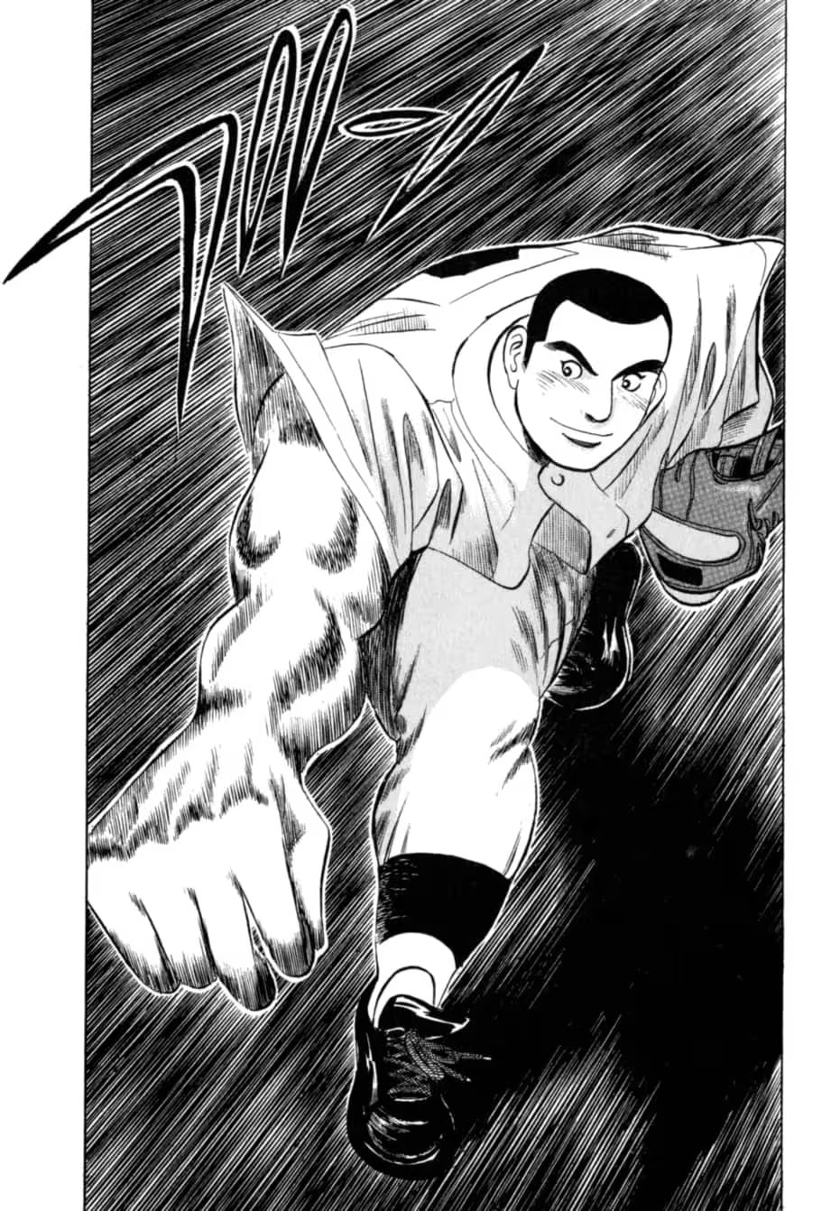 Kurokan Chapter 28 page 18 - 