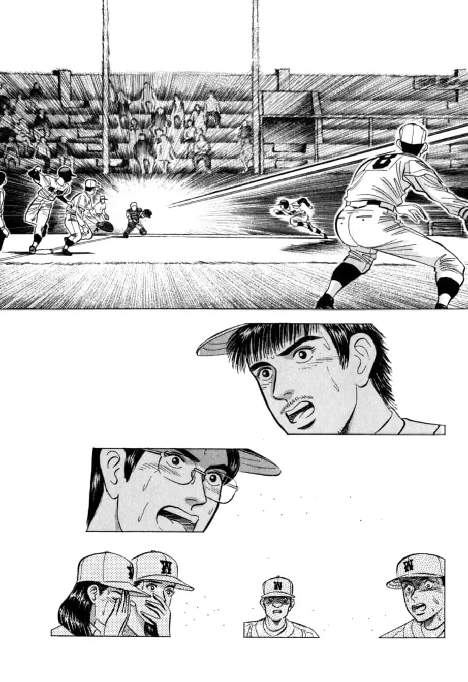Kurokan Chapter 28 page 20 - 