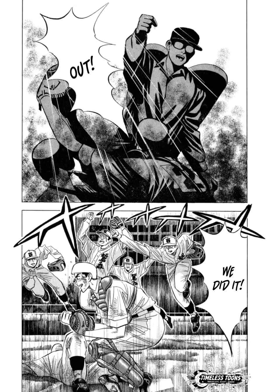 Kurokan Chapter 28 page 21 - 